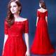 Red Floor Length Off The Shoulder Lace Elegant Evening Dresses TSJY039