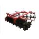 Light Duty Farm Disc Harrow Tractor Supply 12-150HP 1.1-3.4m Working Width