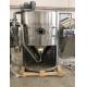 300kw Protein Solution Spray Dryer Machine Fish Dehydrator Machine 50kg/H