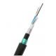 GYTA53 Armoured Direct Outdoor Fiber Optic Cable