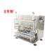 Four at one time round bowl cup box sealing stainless steel machine