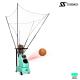 280W S6839 Intelligent Basketball Shooting Machine Rebounder Basketball Return System