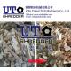 United Tech Machinery High efficiency  Waste furniture shredder/ double shaft shredder, wood chipper, tree crusher