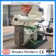 High output 1-18t/h feed pellet machine for long using life