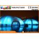 Protable Inflatable Party Tent For workshop , PVC Tarpaulin Airtight Sport Dome Tent