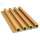 2.9m Fluted Indoor WPC Wall Panels 3D Slat Interiored Nano Effect Decoration