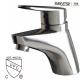 high quality cupc faucet and upc faucet basin