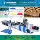 Conical Twin Screw Corrugated Roof Sheet Making Machine Multi Layer CO-EXTRUSION