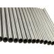 431 440A SS Steel Tube Cold Drawn S41000 4 Inch Stainless Steel Pipe Astm