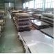 BA EN 6K 50mm Thickness Stainless Steel SS Plate 1500x6000mm 316 SS Plate