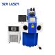 50W Portable Laser Welder , 60HZ Laser Welding Machine Handheld