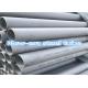 Industrial Seamless Polished Stainless Steel Tubes TP304L / TP316L Material ASTM B36.19 Model