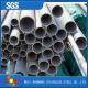 201 304 316 Stainless Steel Welded Pipe Metal Tube For Boiler Pipe