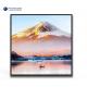 19.2inch LCD Digital Display for Hotel Media Player Screen Advertising Android Square Wall Mount Digital Signage Indoor