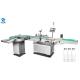 300/Min Round Bottle Vertical Cosmetic Labeling Machine