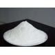 Better Weathering Amorphous Form Of Silica , 6.0 - 8.0um Particle Size Amorphous Silicon Dioxide