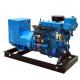 Steyr 40kW Marine Diesel Engine Generator Set 50/60HZ Frequency IP21-23 Protection Class