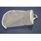 Nylon Monofilaments Mesh Filter Bags With Drawstring, Plastic Flange, Stainless Steel Ring Or Zinc Galvanized Steel Ring