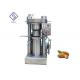 High quality steel oil extractor hhydraulic oil press machine for healthy oil