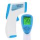 Adjustable Emissivity Infrared Forehead Thermometer Professional Quickly Detect
