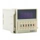 Brand New 220V DH48S-S AC Dual Time Digital Delay Relay Delay Timer AC/DC Time Mode S/M/H