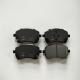 Geely Yuancheng Xingxiang V6E 04465-02220 Front Brake Pads