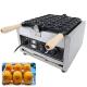 Waffle Machine Commercial Household Electric Smile Face Egg Bubble Ball Maker With Best