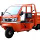 250cc Petrol Gasoline Closed Cabin 3 Wheel Tricycle for Heavy Load Transportation