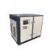 50HP 37KW White Rotary Screw Type Air Compressor Most Powerful Direct Air Cooling