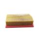 NISSAN QASHQAI High Performance Replacement Air Filter Professional C2433/2