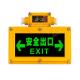 IP65 LED Exit Signs With Emergency Lighting In Aviation Aluminum Housing