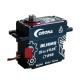 Brushless Industrial Servo Motor 180 Degree 35kg 8.4V BL1028HV