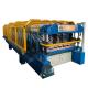 Automated 0.3-0.8mm U Metal Roof Panel Roll Forming Machine 380V 50HZ