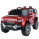 18KG/16KG G.W/N.W Kids Toy Car Electric Ride On Car with Remote Control and PP Plastic