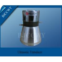 57mm Trebling Multi Frequency Ultrasonic Transducer 40/80/120KHZ Trebling Frequency 280g ROSH
