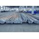 Cutting 6061 garde Rod factory best selling products Aluminum Flat Bar