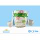 Hypoallergenic Disposable Infant Baby Diapers Phthalates Free