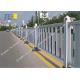 No Rust Concrete Road Barrier Zinc Steel Guardrails Rising Bollard Anti Exposure