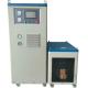 160KW High Frequency Induction Heating Machine Full Digital Induction Heating Equipment