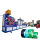 Fully Automatic Plastic Packing Tape PET Strap Manufacturing Machine