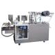 Automated Tablet Capsule Blister Packaging Machine Servo Motor Driven 4KW Power