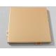 Golden Exterior Architectural Wall Panel 3.0mm Thickness Wall Tile