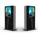 42 Inch Stand Alone Free Standing Kiosk LCD Digital Signage Player