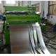 0.3-3mm Steel Slitting Lines Slitting line 0-120m/min Customized Voltage