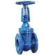 ASME B16.5 12 API 600 Gate Valve With Flanged Joint Ends