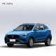 Mg ZS Clever MG RX5 2023 180DVVT Gas Car Automatic SUV In Lvory Coast Kazakhstan Kyrgyzstan