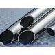 Incoloy 800 / 800H / 800HT Nickel Alloy Pipe UNS N08800 / N08810 / N08811