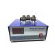 High Power Ultrasonic Cleaner Generator Durable For Industry Cleaning Equipment
