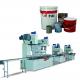 45CPM Steel Drum Making Machine For Chemical Fully Automation