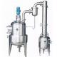 500L TQ Series Chemical Pharmaceutical Machinery Multifunctional Extraction Tank